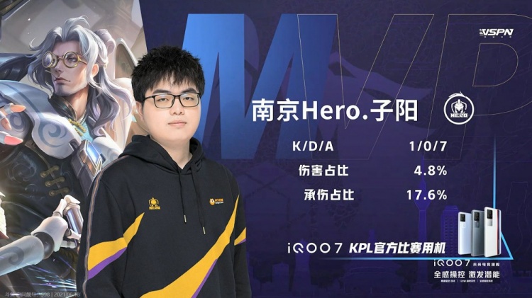 哈尔滨2025年第九届亚冬会火炬正式亮相 名为“澎湃”央视新闻客户端.