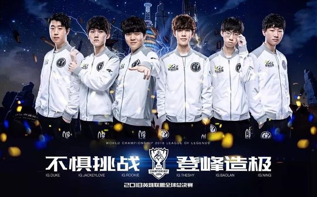 门将的应变 门将的应变