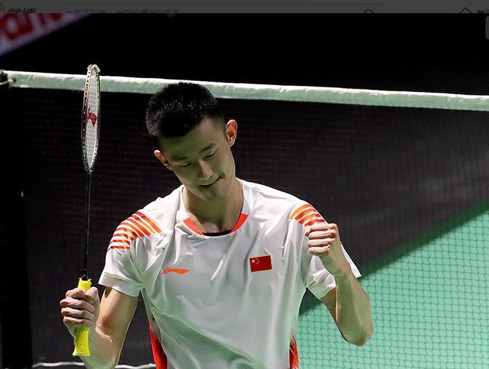 这场比赛不 这场比赛不