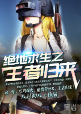 德国男篮 德国男篮