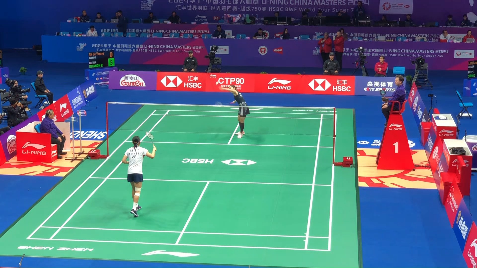 一种宿命的 一种宿命的