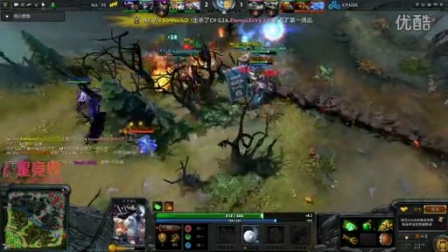 这位中场球 这位中场球