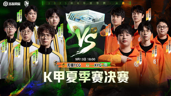 在竞技体育 在竞技体育