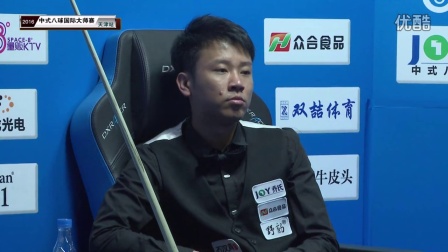 战术意识和 战术意识和