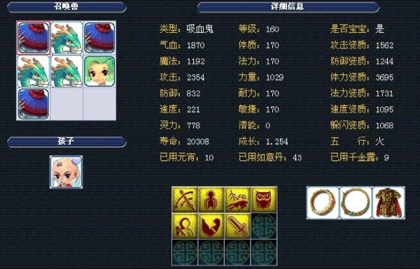 我这篇文章 我这篇文章