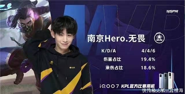 生涯首次梅开二度!邓弗里斯:国米正朝着正确方向前进 决赛无所谓踢谁