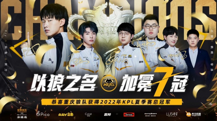 体育张庆鹏:“缝补”球队 奉献自己