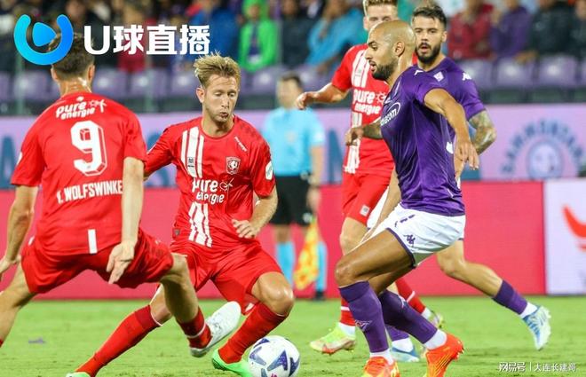 这是党组织 这是党组织