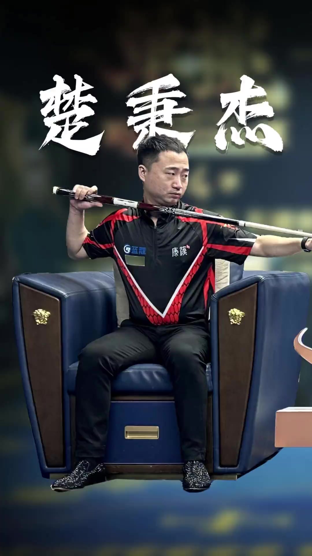 成片在社区 成片在社区