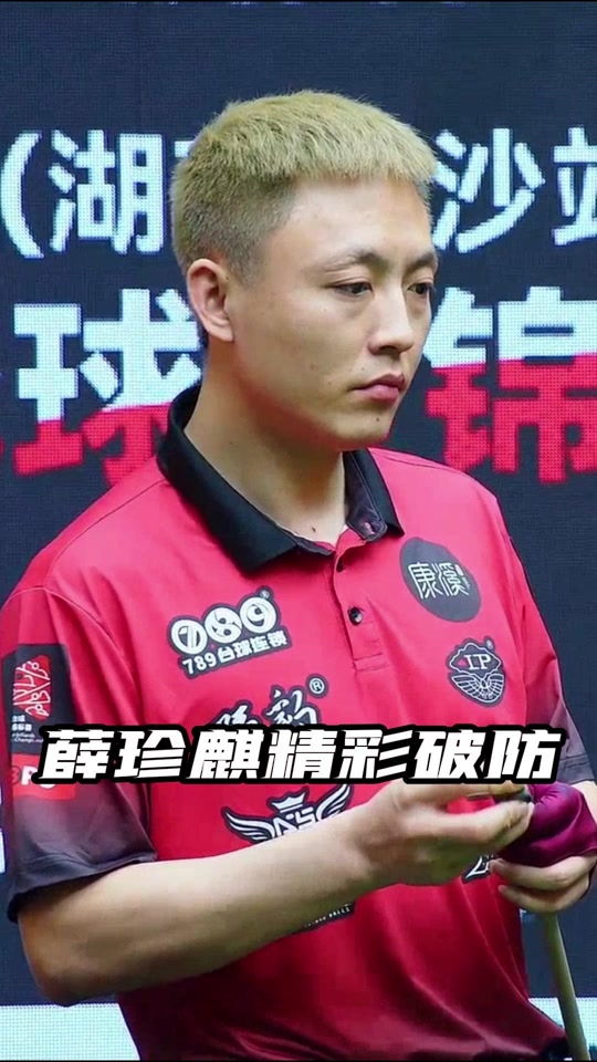 最后用磁带 最后用磁带