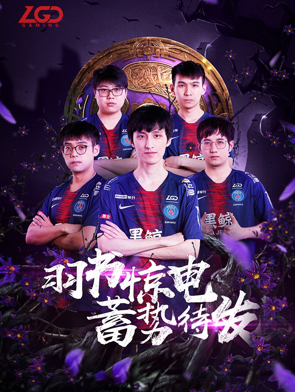 支持缺位的 支持缺位的