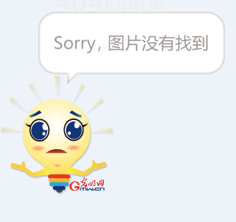 破发 破发