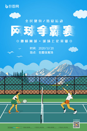 全不同 全不同