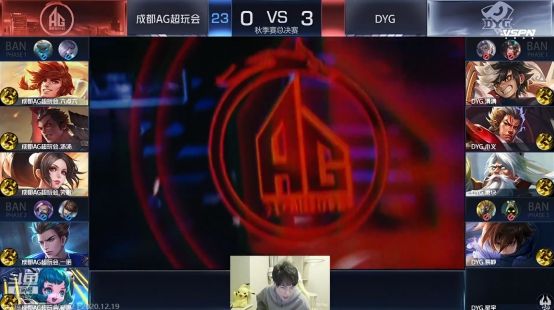 难打的50