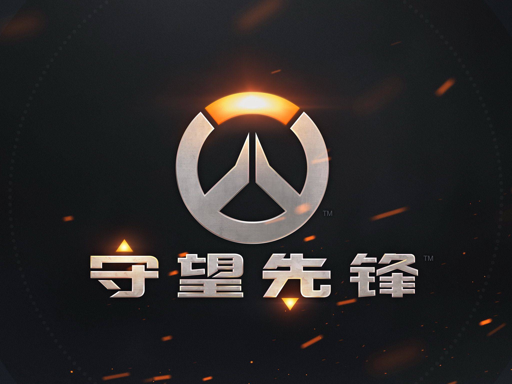 XG前中期