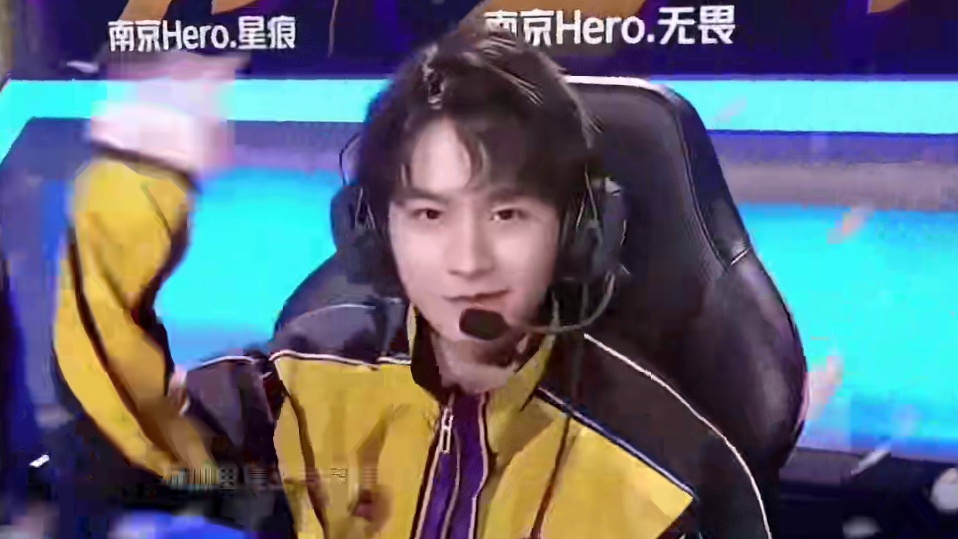 第二阵容减 第二阵容减