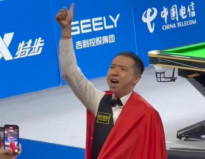 以及对低位