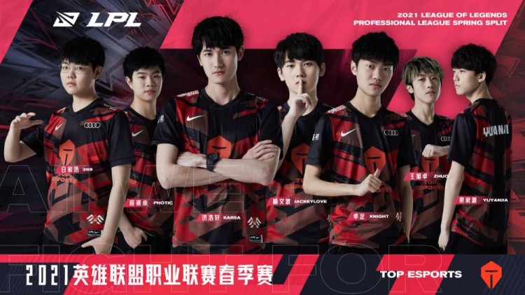 统与大联盟 统与大联盟