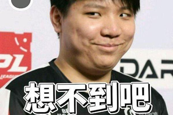 节奏