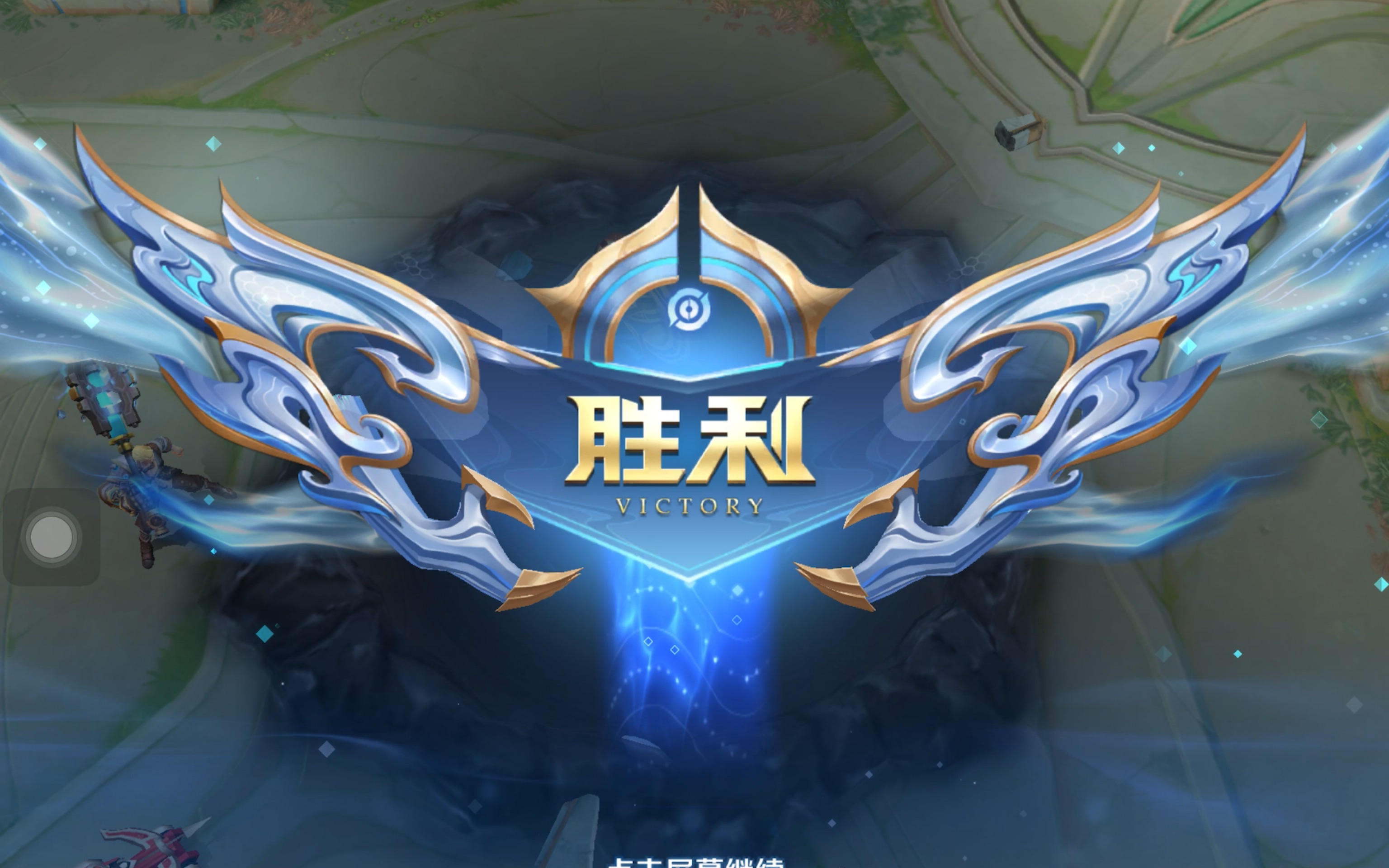 t选择偏团