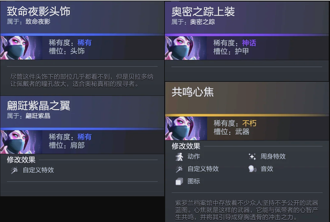 以最小成本 以最小成本